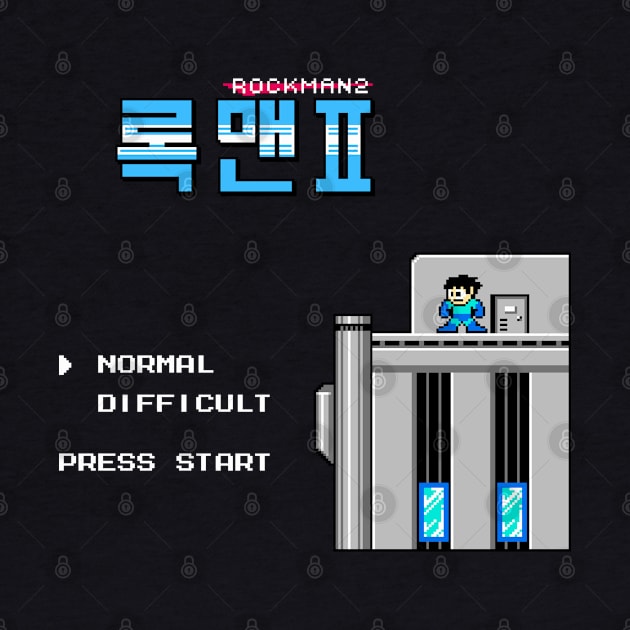 Mega Man 2 Korean Title Screen (Rockman) by retroworldkorea